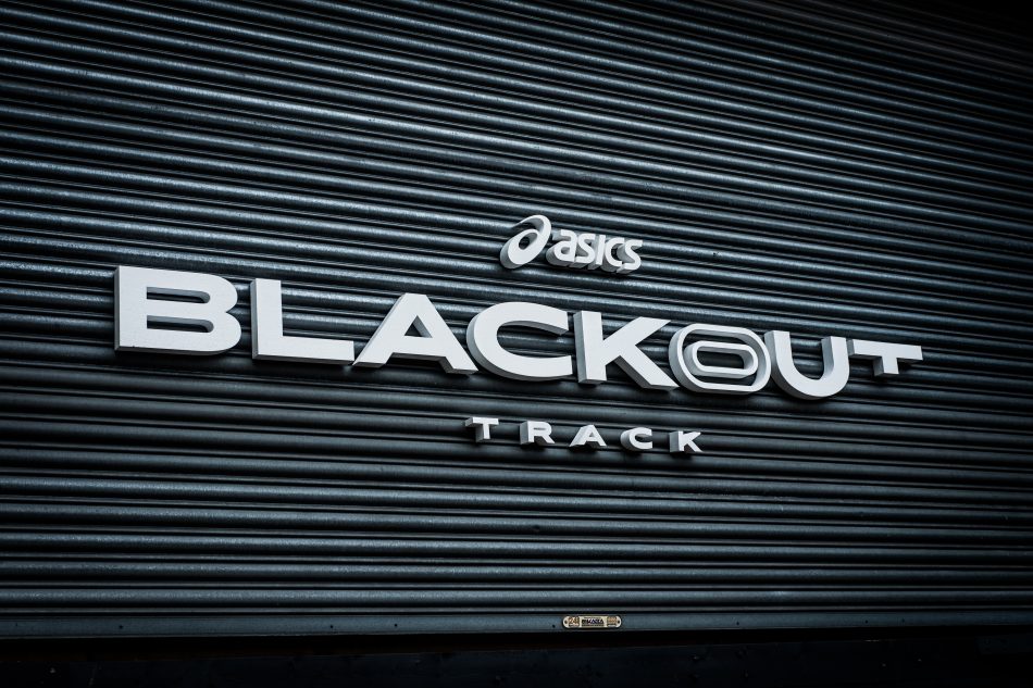ASICS Blackout Track