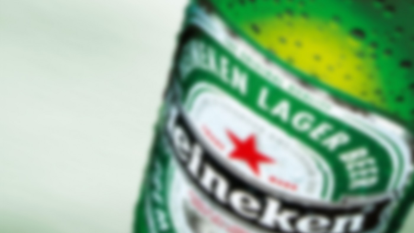 Heineken: Know The Signs
