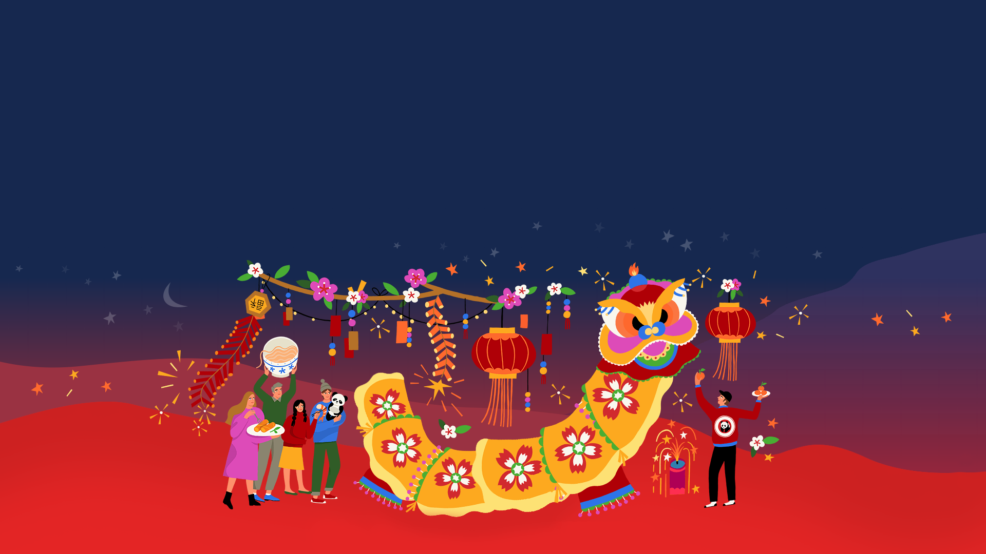 Panda Express Lunar New Year