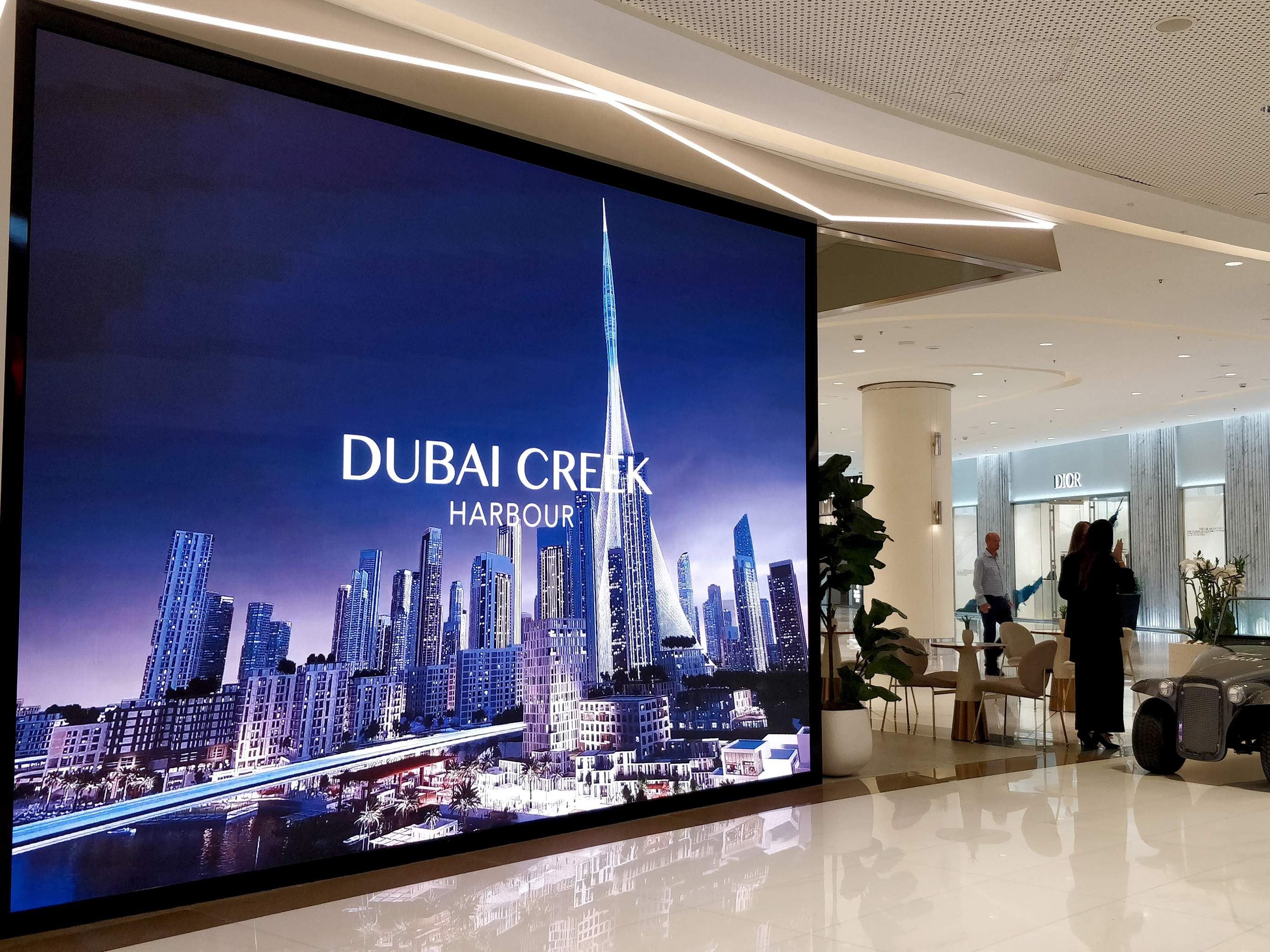 Emaar Discover Dubai Creek Harbour