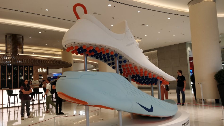 nike dubai mall