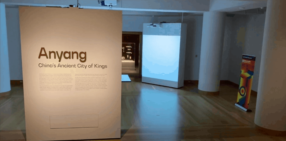 Anyang China’s Ancient City of Kings