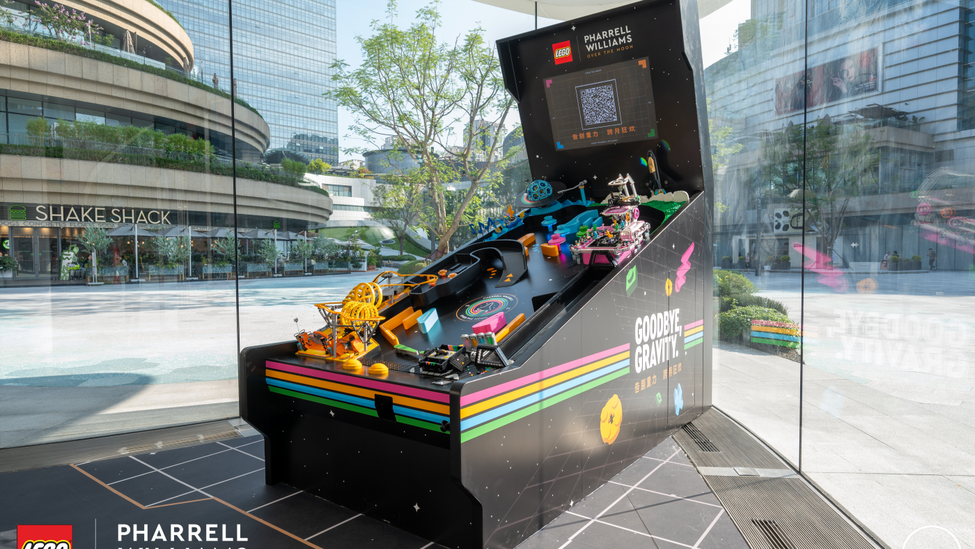 lego x pharrell williams pinball experience