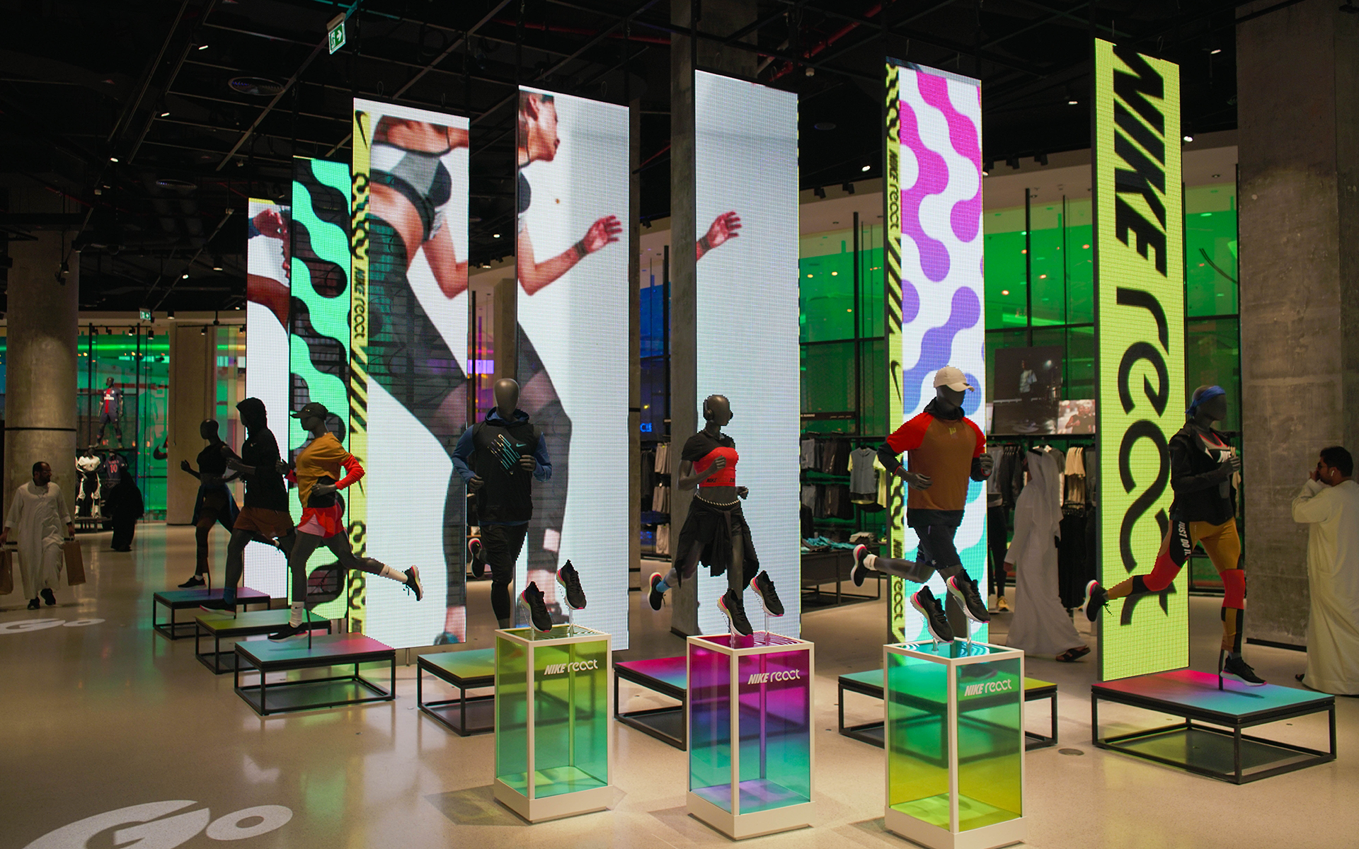 Nike Reactland Dubai